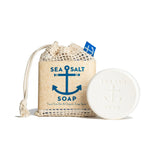Swedish Dream Sea Salt Soap - Travel Size Bar & Soap Saver