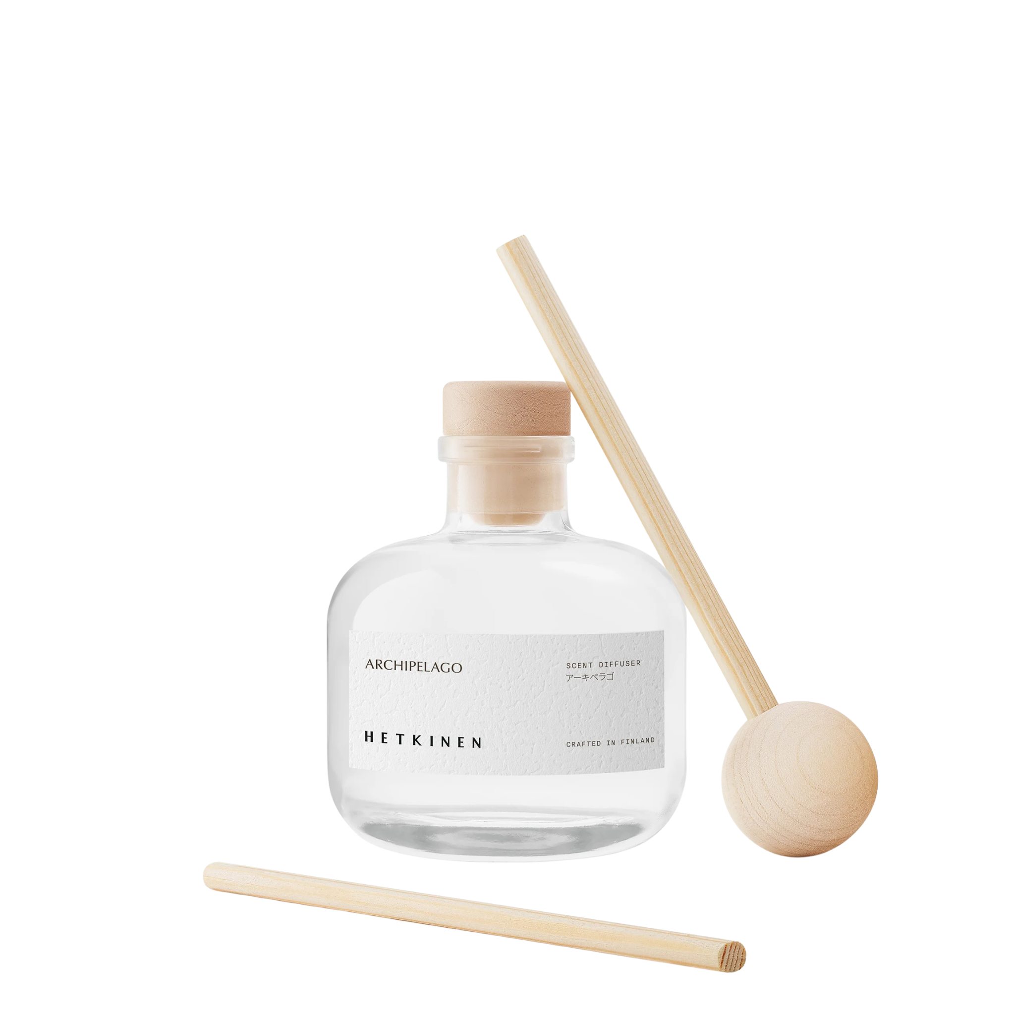 Archipelago Scent Diffuser