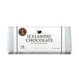 Noi Sirius, Icelandic Dark Chocolate 56%