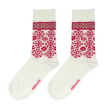 Fjallnas - Bengt and Lotta - Swedish Socks